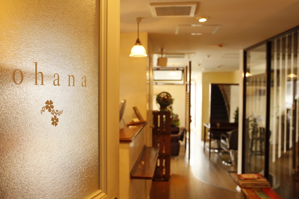 Salon Ohana